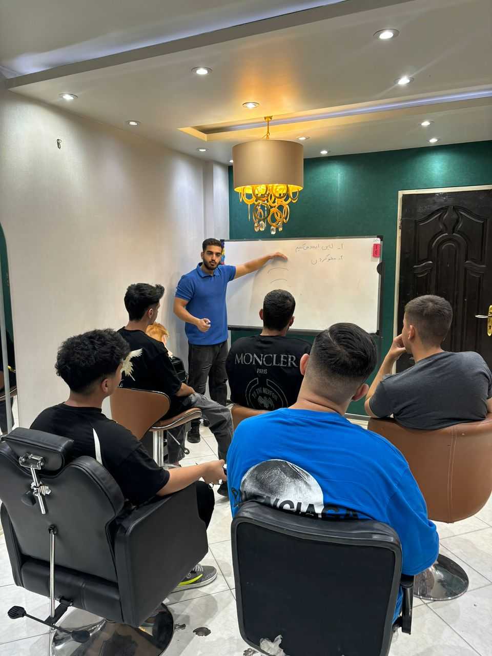 اینجا فقط یک آموزشگاه نیست